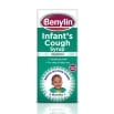 Benylin® infants cough syrup packshot
